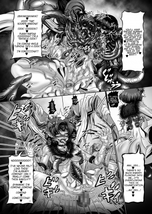 [Pintsize (Hozumi Touzi, TKS)] Dark Planet Syndrome San ~Youma Heni! Somari Yuku Senshi-tachi...~ (Bishoujo Senshi Sailor Moon) [English] [H-Konbini] [Digital] - Page 24