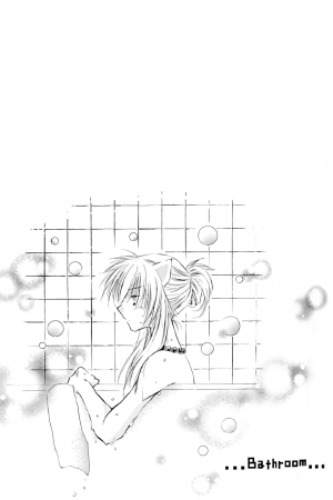(C67) [Sakurakan (Seriou Sakura)] Lovers (Inuyasha) [English] [EHCove + Hennojin] (ongoing) - Page 7