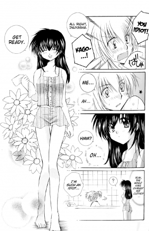 (C67) [Sakurakan (Seriou Sakura)] Lovers (Inuyasha) [English] [EHCove + Hennojin] (ongoing) - Page 9