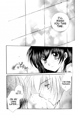 (C67) [Sakurakan (Seriou Sakura)] Lovers (Inuyasha) [English] [EHCove + Hennojin] (ongoing) - Page 15