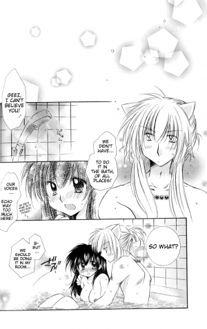 (C67) [Sakurakan (Seriou Sakura)] Lovers (Inuyasha) [English] [EHCove + Hennojin] (ongoing) - Page 22