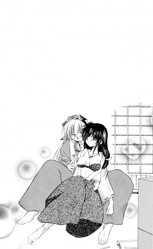 (C67) [Sakurakan (Seriou Sakura)] Lovers (Inuyasha) [English] [EHCove + Hennojin] (ongoing) - Page 43