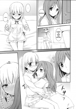 [Aoko] I May to U (Aya Yuri Vol. 2) [English] [Yuri Project] - Page 12