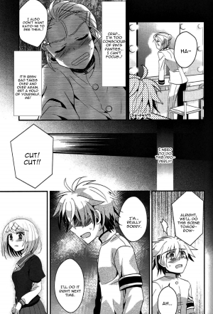 (C86) [highway (Iri)] Aku no Seitokaichou HARD (VOCALOID) [English] [constantly] - Page 9