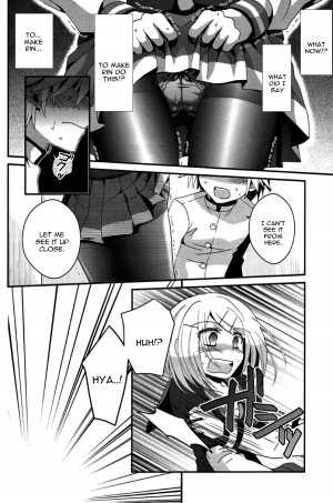 (C86) [highway (Iri)] Aku no Seitokaichou HARD (VOCALOID) [English] [constantly] - Page 12