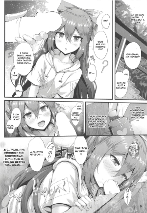  (Shuuki Reitaisai 5) [YuKi-IRo (Yukiusagi.)] Hoshigari Shion-chan | Eagerly Shion-chan (Touhou Project) [English] [Chikin Scanlation]  - Page 6