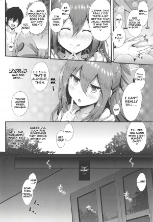  (Shuuki Reitaisai 5) [YuKi-IRo (Yukiusagi.)] Hoshigari Shion-chan | Eagerly Shion-chan (Touhou Project) [English] [Chikin Scanlation]  - Page 8