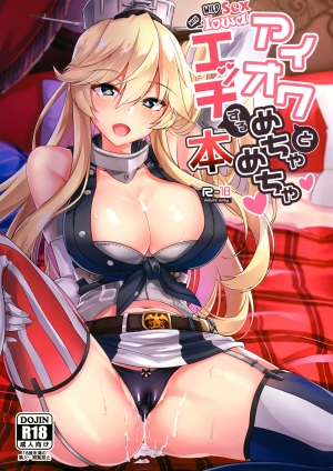 (C92) [Tiusan Kingdom (Kazamitiu)] Iowa to Mechamecha Ecchi Suru Hon | Wild Sex With Iowa (Kantai Collection -KanColle-) [English] {biribiri}