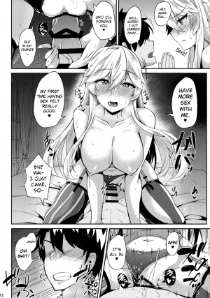 (C92) [Tiusan Kingdom (Kazamitiu)] Iowa to Mechamecha Ecchi Suru Hon | Wild Sex With Iowa (Kantai Collection -KanColle-) [English] {biribiri} - Page 14