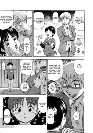 [Chakura Kazuhiko] First come, first served. (COMIC LO 2008-04) [English] [desudesu] - Page 4