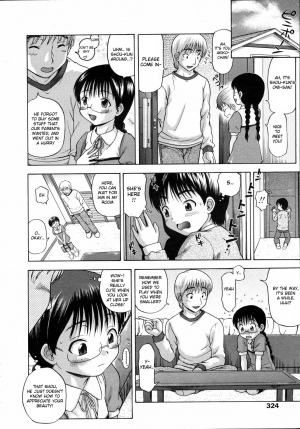 [Chakura Kazuhiko] First come, first served. (COMIC LO 2008-04) [English] [desudesu] - Page 5