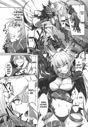 (C95) [eK-SHOP (Tsuizi)] Ryouken wa Mesuinu Rashiku (Fate/Grand Order) [English] [desudesu] - Page 7