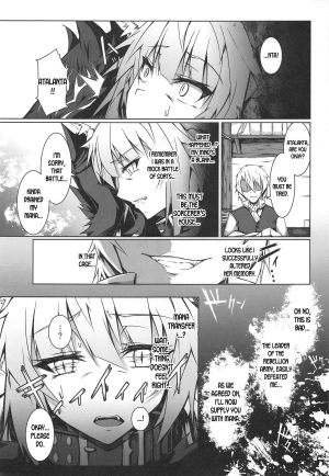 (C95) [eK-SHOP (Tsuizi)] Ryouken wa Mesuinu Rashiku (Fate/Grand Order) [English] [desudesu] - Page 9