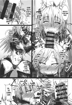 (C95) [eK-SHOP (Tsuizi)] Ryouken wa Mesuinu Rashiku (Fate/Grand Order) [English] [desudesu] - Page 11