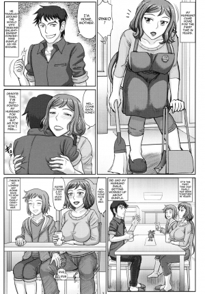 (C87) [Gouon (SWA)] Haha Netori 3 Mama Tenchou Haramase Koubihen + Paper (Gundam Build Fighters) [English] {doujins.com} - Page 3