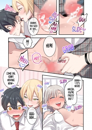 (C96) [Neyagurui (Oniben Katze)] I Am the Only Boy in Our Class  - Page 36