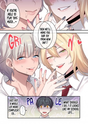 (C96) [Neyagurui (Oniben Katze)] I Am the Only Boy in Our Class  - Page 54