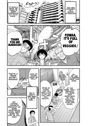 [Kikuichi Monji] Oishii Yasai no Tsukurikata | The Recipe for Delicious Vegetables (Kono Kusottare no Mesubuta-domo yo) [English] [Jonnyboy5 + Deerenbung] [Digital] - Page 3