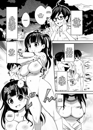 [ATTIC WORK SPACE (Ryoji)] Inakax 2! Osoto de Aokan & Kyoushitsu Ecchi Hen [English] =White Symphony= [Digital] - Page 3