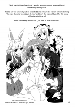 (SHT2012 Haru) [PLUM (Kanna)] Wonderful Puppy (Dog Days) [English] [Trinity Translations Team] - Page 6