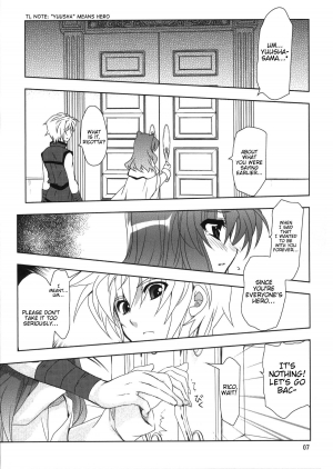 (SHT2012 Haru) [PLUM (Kanna)] Wonderful Puppy (Dog Days) [English] [Trinity Translations Team] - Page 8