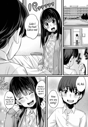 [Chimosaku] Nyuuinchuu | Depravedly Hospitalized (COMIC LO 2014-02) [English] {5 a.m.} - Page 4