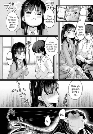 [Chimosaku] Nyuuinchuu | Depravedly Hospitalized (COMIC LO 2014-02) [English] {5 a.m.} - Page 6