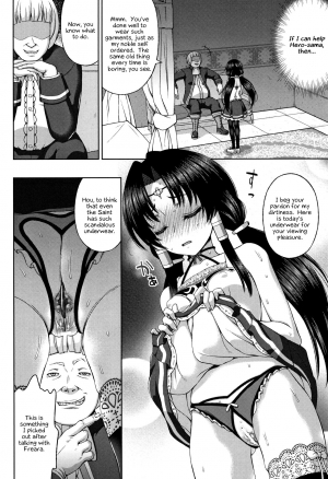 [chaccu] Seijo no Kenshin | The Saint's Devotion Ch. 4 [English] - Page 15