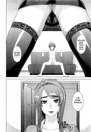 [Denki Shougun] Mama to Boku | Mama and I (COMIC Megastore 2010-06) [English] {doujin-moe.us} [Decensored] - Page 7