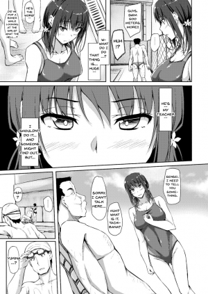 [shakestyle (ShAKe)] Tachibana Yukina Enkou Nisshi 3 Watashi o Onna ni Shitekureru Hito... [English] [Doujins.com] [Digital] - Page 9