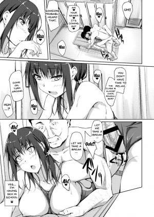 [shakestyle (ShAKe)] Tachibana Yukina Enkou Nisshi 3 Watashi o Onna ni Shitekureru Hito... [English] [Doujins.com] [Digital] - Page 21