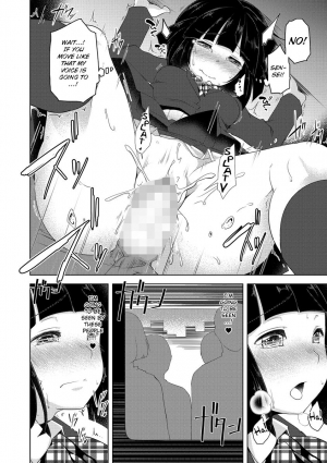 [Aki] Manin Densha | Crowded Train (Cyberia Maniacs Chikan Ryoujoku Paradise Vol.3) [English] [Kermaperse] [Digital] - Page 16