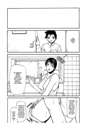 [Shijima Yukio] Kouhan Ch. 1-4 [English] [Dirty Translated Mangas] - Page 24