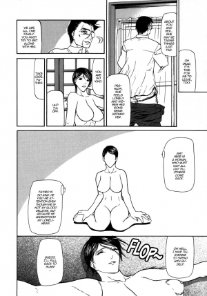 [Shijima Yukio] Kouhan Ch. 1-4 [English] [Dirty Translated Mangas] - Page 74