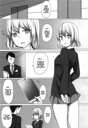 (C94) [Saboriguse Syndrome (Yasuhiro)] Chiharu Hypno (Kakuchou Shoujo-kei Trinary) [English] [Naxusnl] - Page 3