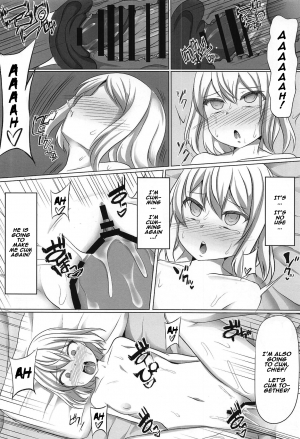 (C94) [Saboriguse Syndrome (Yasuhiro)] Chiharu Hypno (Kakuchou Shoujo-kei Trinary) [English] [Naxusnl] - Page 28