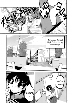 (SC39) [Hyoco Road (Hyocorou)] 200% ZERO. (Street Fighter) [English] [HMedia] - Page 7