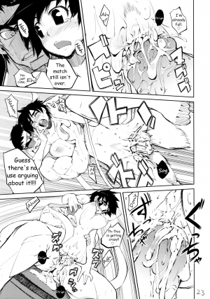 (SC39) [Hyoco Road (Hyocorou)] 200% ZERO. (Street Fighter) [English] [HMedia] - Page 23