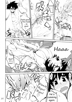 (SC39) [Hyoco Road (Hyocorou)] 200% ZERO. (Street Fighter) [English] [HMedia] - Page 24