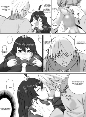 [Hoikooroo] Pocchari Lover [English] - Page 6