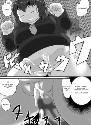 [Hoikooroo] Pocchari Lover [English] - Page 13