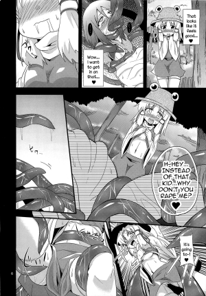 (COMIC1☆6) [Happiness Milk (Obyaa)] Nikuyokugami Gyoushin - I give tentacle a body - (Touhou Project) [English] {Sharpie Translations} - Page 5