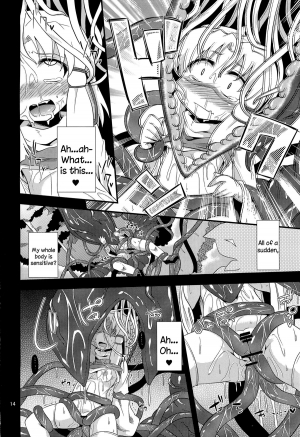 (COMIC1☆6) [Happiness Milk (Obyaa)] Nikuyokugami Gyoushin - I give tentacle a body - (Touhou Project) [English] {Sharpie Translations} - Page 13