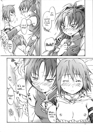 (SC51) [peachpulsar (Mira)] Kimi ga Hohoemu Yume wo Mita (Puella Magi Madoka Magica) [English] {Hennojin} - Page 14