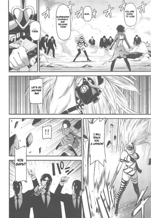 (C94) [Kiyosumi Hurricane (Kiyosumi Hurricane)] ONE-HURRICANE 7 (One Punch Man) [English] [lupus-sensei] - Page 4