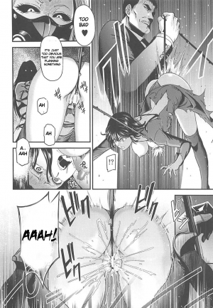(C94) [Kiyosumi Hurricane (Kiyosumi Hurricane)] ONE-HURRICANE 7 (One Punch Man) [English] [lupus-sensei] - Page 16