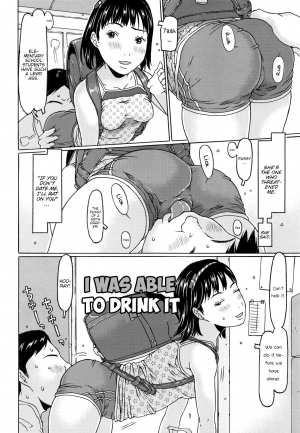 [EB110SS] Chanto Nometa yo | I was Able to Drink it (Mecha REAL Misechau) [English] [Brook09] - Page 3