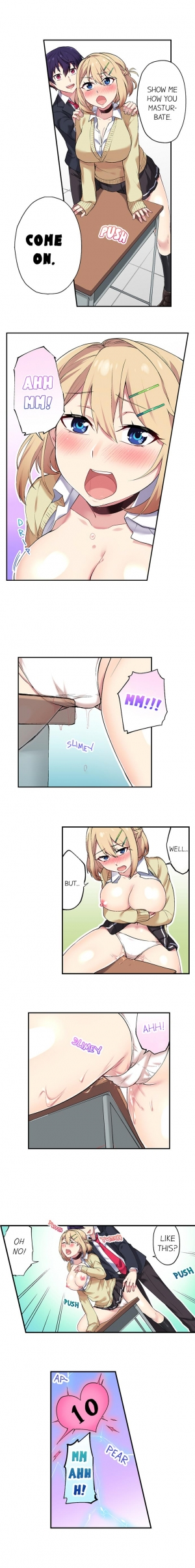  Committee Chairman, Didn't You Just Masturbate In the Bathroom? I Can See the Number of Times People Orgasm [English](Ongoing) - Page 55