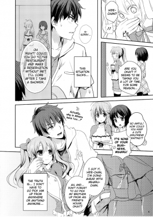 (C81) [Kakusei Desire (Kuro Usagi)] Suki Sugite Gaman Dekinai! [English] {biribiri} - Page 6