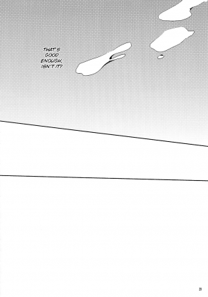 (C81) [Kakusei Desire (Kuro Usagi)] Suki Sugite Gaman Dekinai! [English] {biribiri} - Page 28